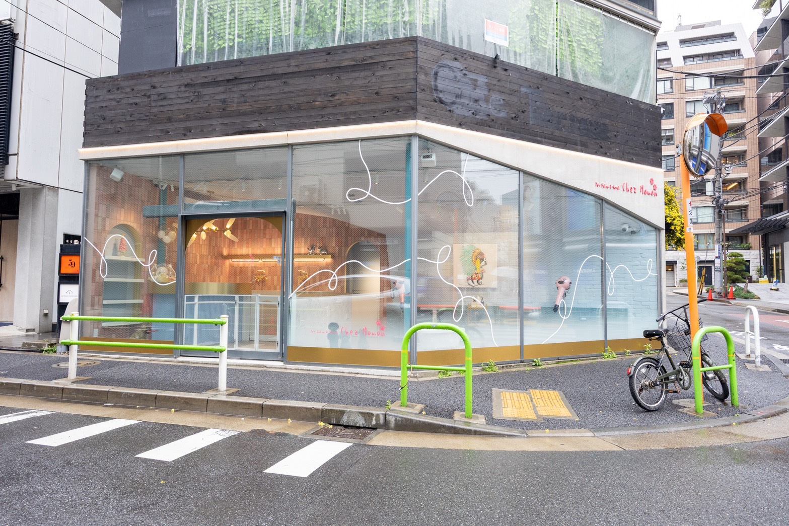 line_oa_chat_260408_081356